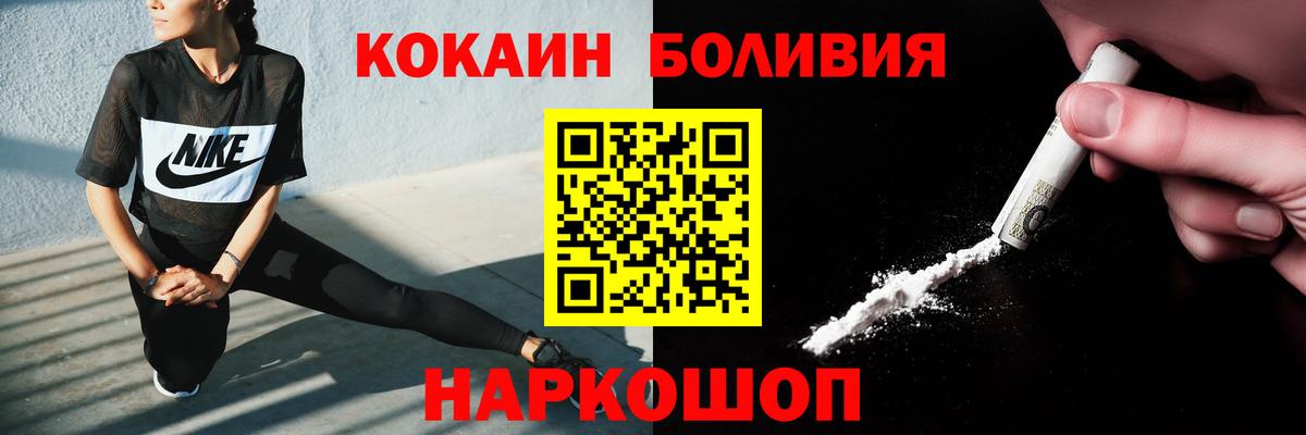 Cocaine VHQ Артём