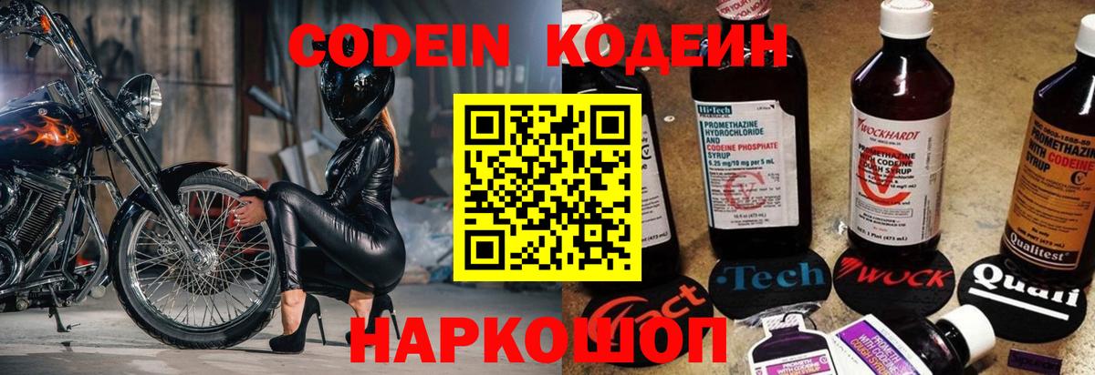 ГАШИШ  Лсд 25  Артём  ЭКСТАЗИ  Меф   Меф  Бошки Шишки  КОКАИН  Вход с VPN 