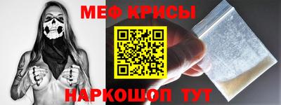 дистиллят марихуана Апрелевка