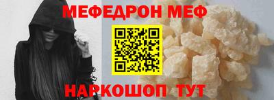 метадон Апрелевка