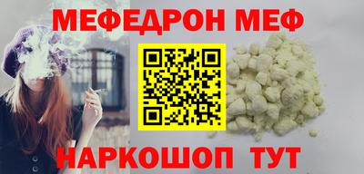 COCAINE Аргун