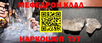 COCAINE Аргун