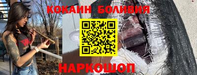 mix Азнакаево