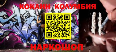 бутик Аргун