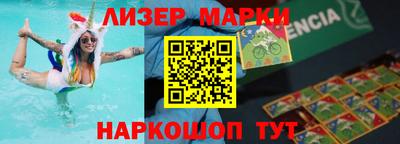 COCAINE Аргун