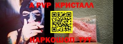 метадон Апрелевка