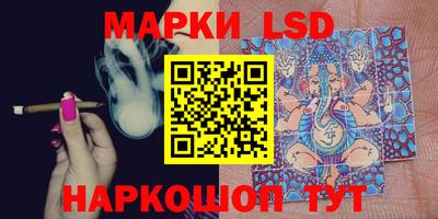 герыч Абакан