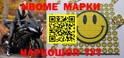 метадон Апрелевка