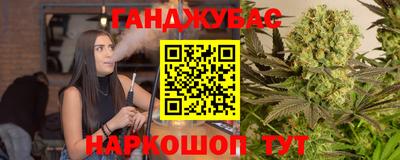 герыч Абакан