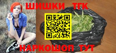COCAINE Аргун