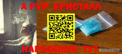 COCAINE Аргун