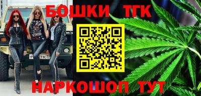 COCAINE Аргун