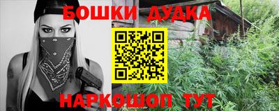 метадон Апрелевка
