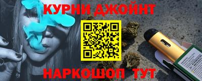 метадон Апрелевка