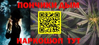 COCAINE Аргун