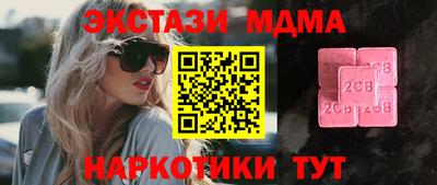 метадон Апрелевка