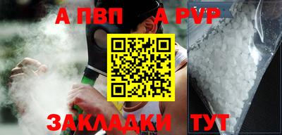 COCAINE Аргун