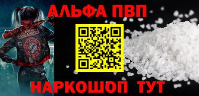 COCAINE Аргун