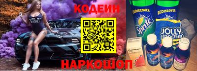 COCAINE Аргун