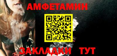 mix Азнакаево