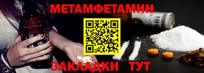 COCAINE Аргун