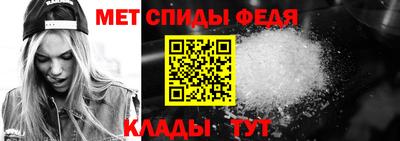 COCAINE Аргун