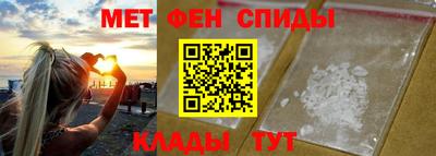 метадон Апрелевка