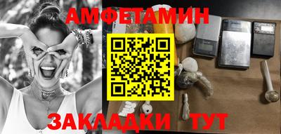 mix Азнакаево