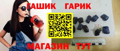метадон Апрелевка