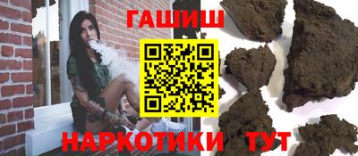 COCAINE Аргун