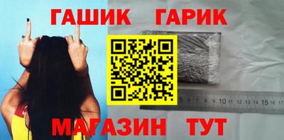 метадон Апрелевка