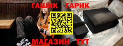 COCAINE Аргун