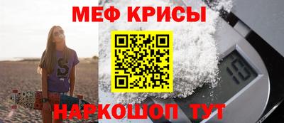 метадон Апрелевка