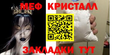 метадон Апрелевка