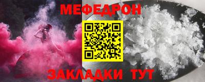 метадон Апрелевка