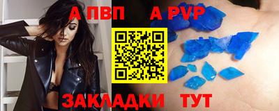 метадон Апрелевка