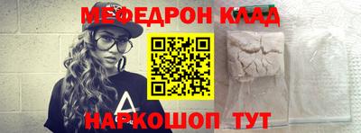 mix Азнакаево