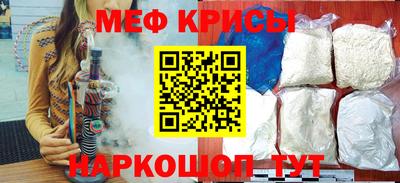 mix Азнакаево