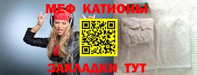 герыч Абакан