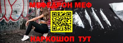 COCAINE Аргун