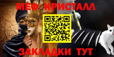 mix Азнакаево