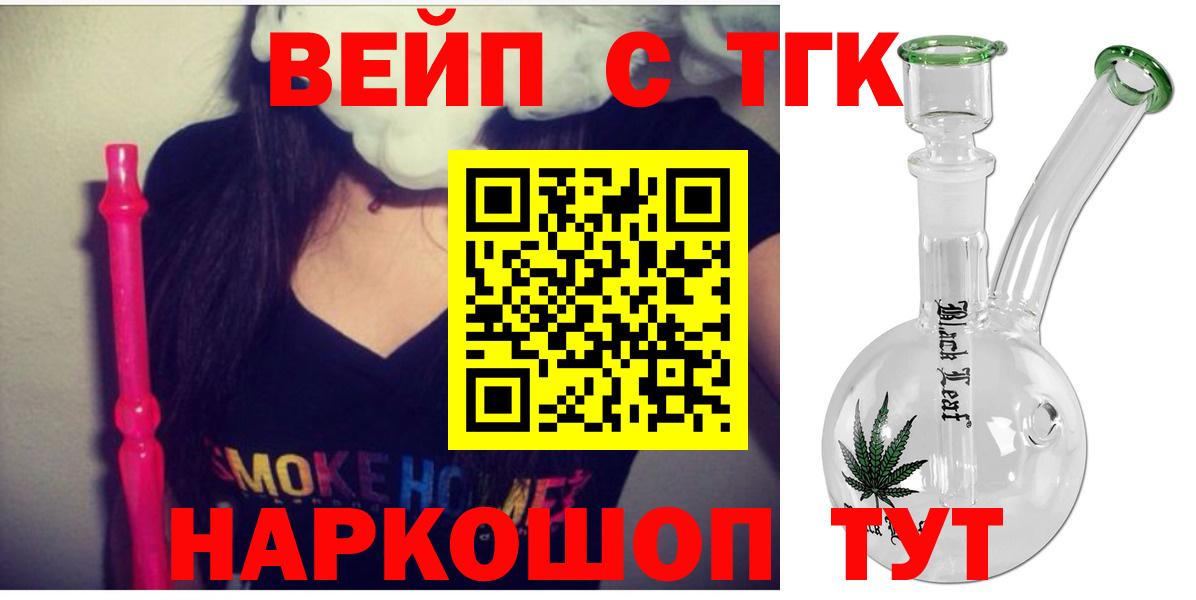 Канабис Артём